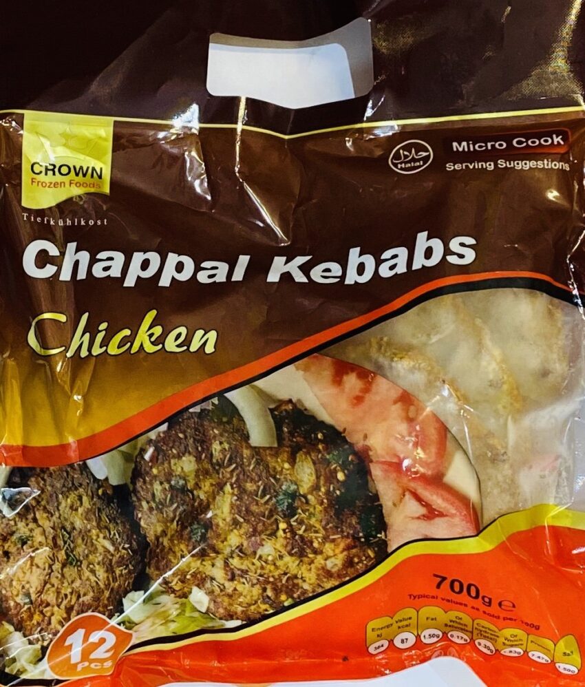 Crown_Chappal_kebab_200x200_02dfa000-9e77-4934-baa7-e39da56f5c7b.jpg