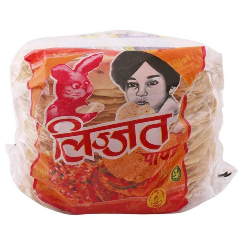lijjat-pepper-udad-papad-1-kg-product-images-o490000358-p490000358-0-202203142036.jpg