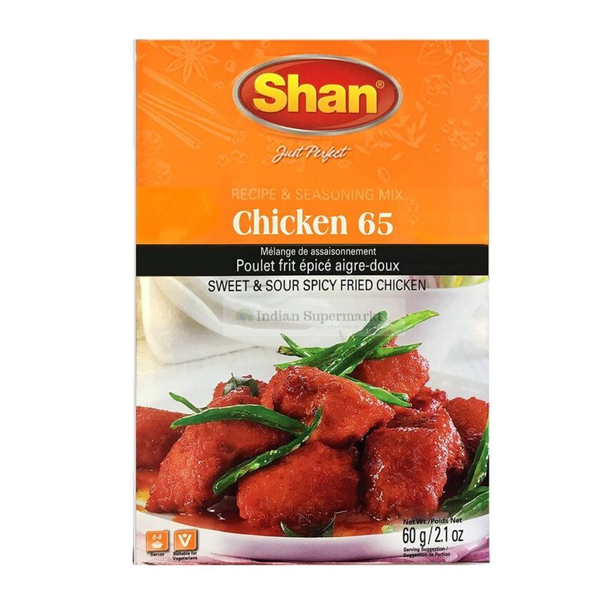 10870_Product