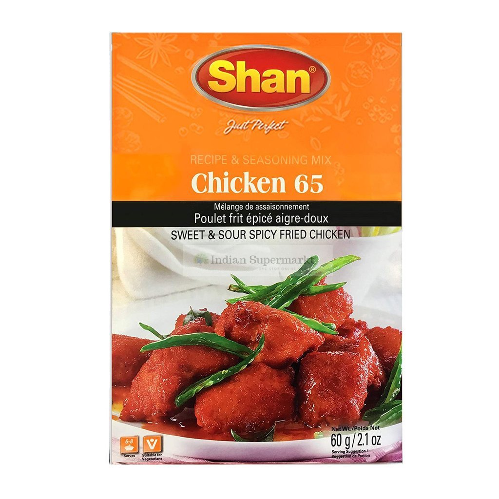 10870_Product