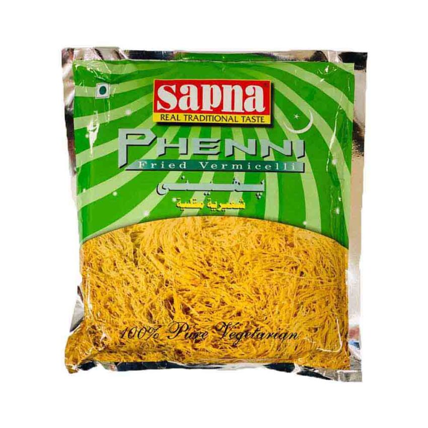 11020_Product
