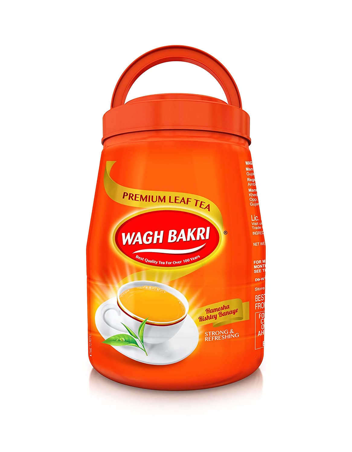11832_Product