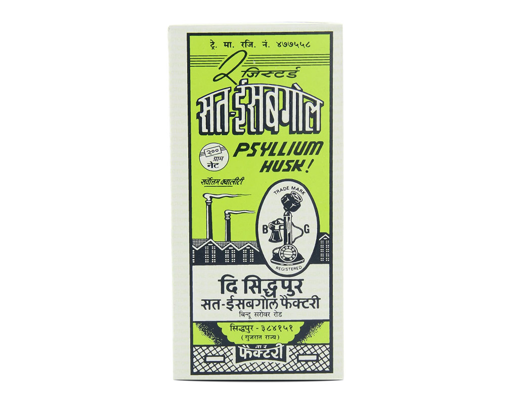 11897_Product