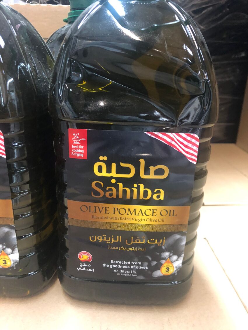14376_Product