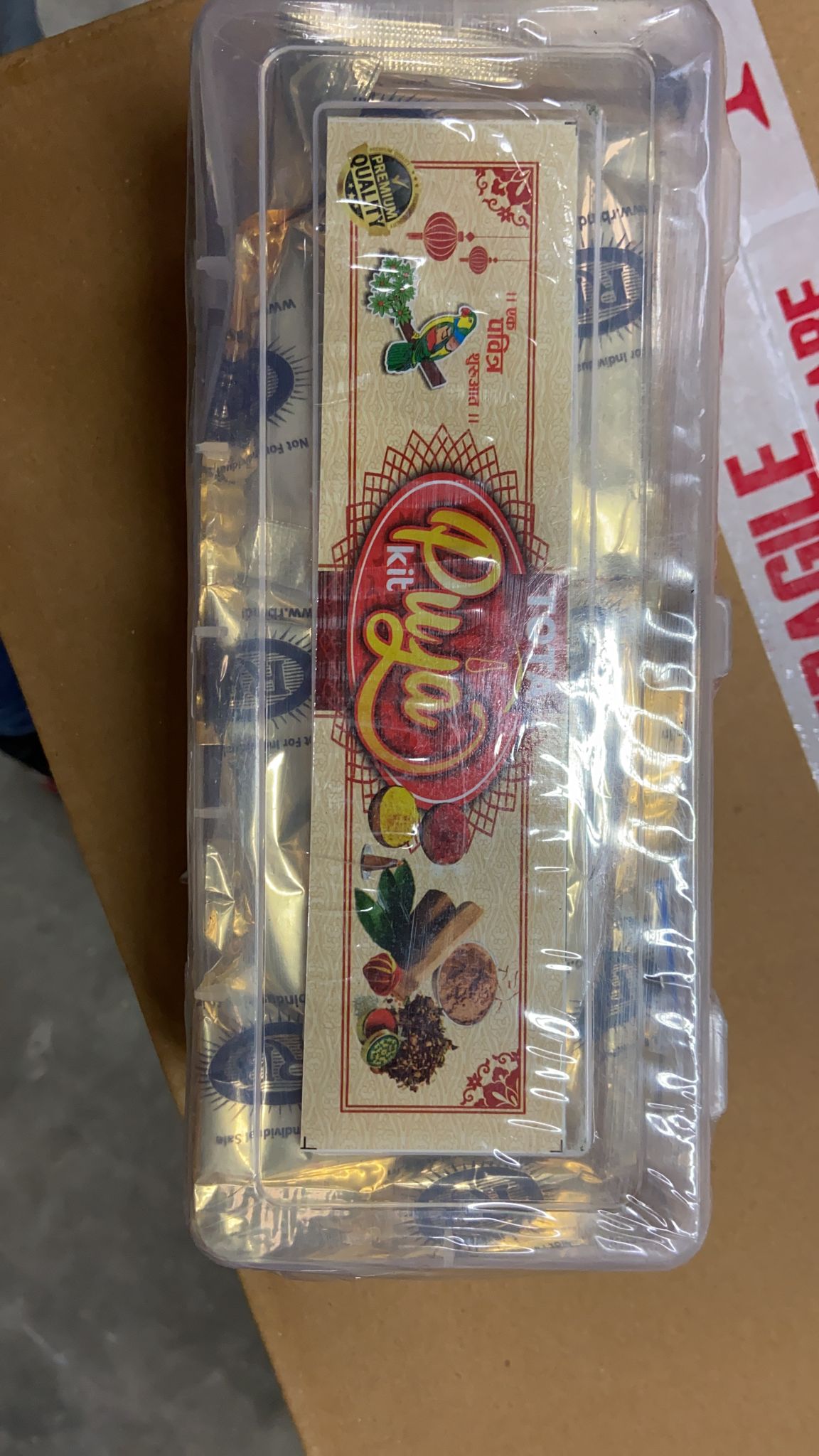 14586_Product