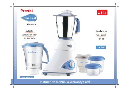 15462_Product