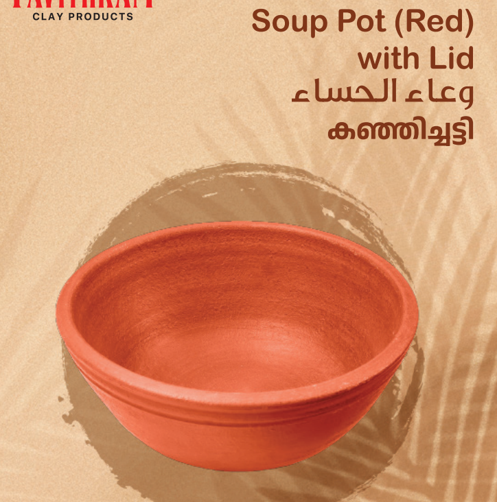 21623_Product