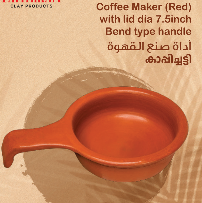 21628_Product
