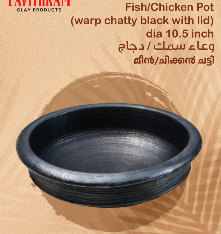 21643_Product